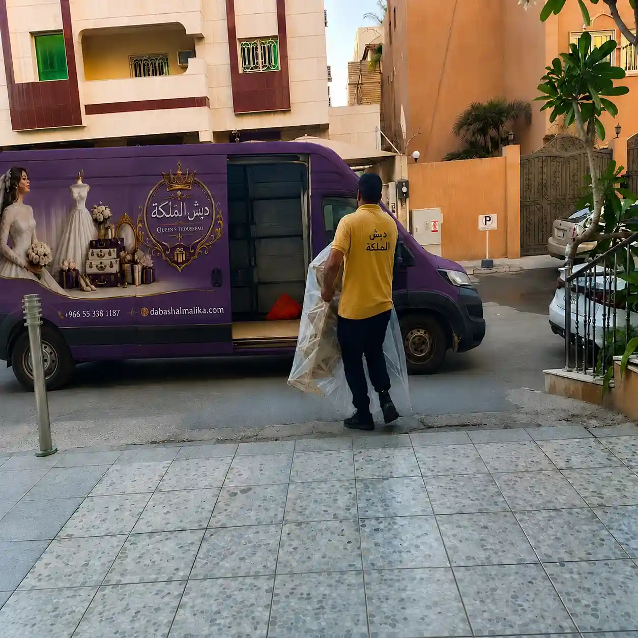 نقل دبش العروس في السعودية